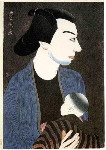 Ichikawa Uzaemon XV as the Gardener Kichigoro, 1921 - Ямамура Тоёнари