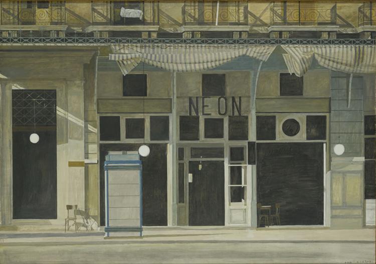 Cafe ''Neon'' at day, 1965 - Yiannis Tsaroychis